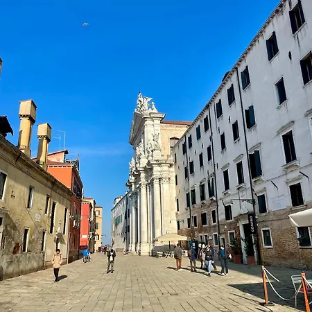 Апартаменты Gesuiti Loft *