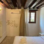 Apartamento Gesuiti Loft