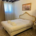 Gesuiti Loft